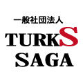 一般社団法人一般社団法人TURKS SAGA